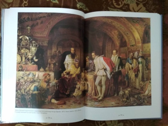 А. Астахов: Русская живопись. Мастера сюжетной картины