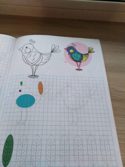 Умные клеточки. Учимся рисовать