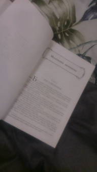 Луиза Олкотт: Все истории о маленьких женщинах и маленьких мужчинах