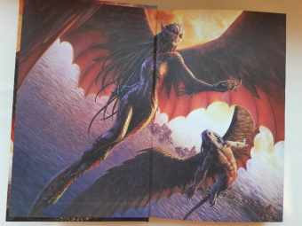 Марта Уэллс: Змеиное Море