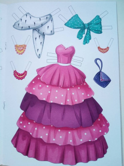 Вырезалка-наряжалка. Любимая принцесса