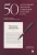 Бернштейн, Цыганкова: 50 актуальных образцов заявлений и жалоб в суд. Гражданский процесс. Семейное и наследственное право