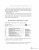 Маршалл, Тодд: Контекстная реклама, которая работает. Библия Google AdWords
