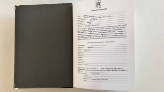 Осип Мандельштам: Камень. Tristia. 1921-1925