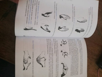 Нэа: 13 лун. Путеводитель по ритуалам в Викке