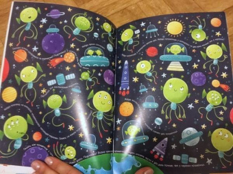 Занимательные головоломки для мальчиков