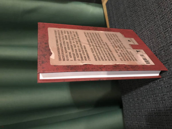 Жан Бодрийяр: К критике политической экономии знака