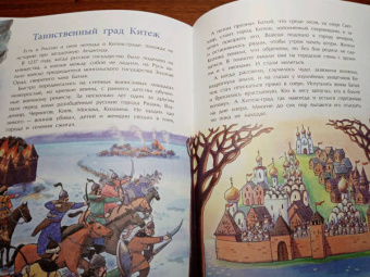 Ольга Орлова: Подводные города