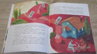 Александра Матрусова: Ночной рыцарь