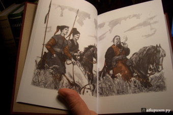 Николай Гоголь: Тарас Бульба