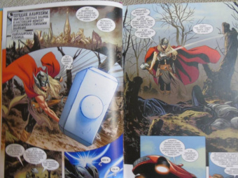 Джейсон Аарон: Могучий Тор. Асгардско-Ши’арская война