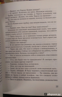Николас Спаркс: Послание в бутылке