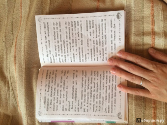 Эдуард Успенский: Гарантийные человечки. Гарантийные возвращаются