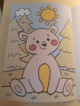 Зверушки. Книжка-раскраска