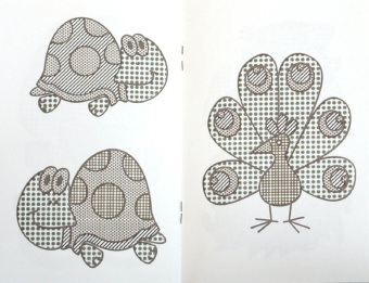 А в зоопарке такое есть!