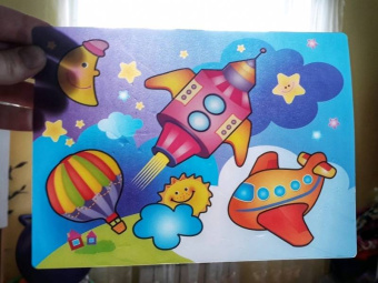 Водная раскраска "Ракета" (AP-SS01D)