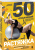 Катарина Бринкманн: 50 упражнений. Растяжка
