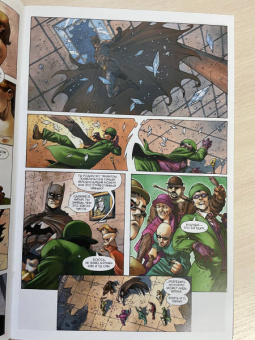 Питер Кэллоуэй: Психушка Джокера. Загадочник. Карточный домик