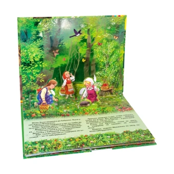 Книжка панорамка для детей: Текст и обр М. А. Булатова. Маша и медведь