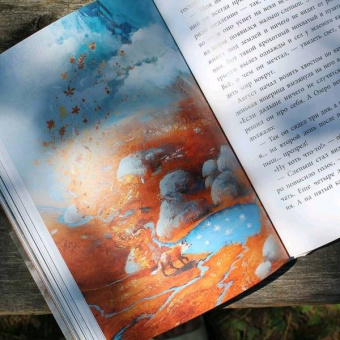 Анастасия Строкина: Держиоблако