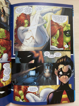 Пол Дини: Бэтмен. Detective Comics. Жатва
