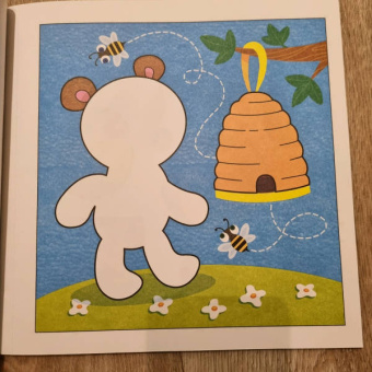 Веселые аппликации. В лесу