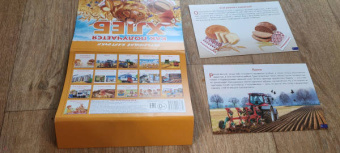 Карточки (европодвес). Как получается хлеб