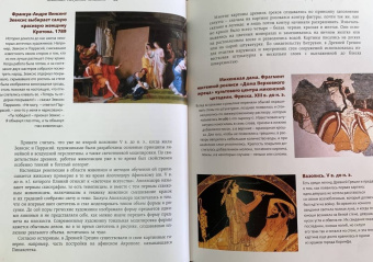Наталья Кортунова: Живопись. Искусство понимать