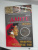 Данте Алигьери: Данте. Жизнь:  Инферно. Чистилище. Рай