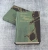 Пушкин, Лотман: Евгений Онегин с комментариями Ю. М. Лотмана. В 2-х книгах