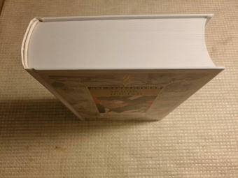 Морис Леблан: Приключения Арсена Люпена