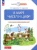 Андрианова, Андрианова: В мире чисел и цифр. 5-7 лет. Учебно-методическое пособие для подготовки к школе. ФГОС ДО