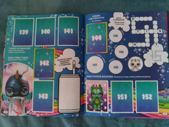 Альбом для наклеек POOPSIE RAINBOW (8018190013870)