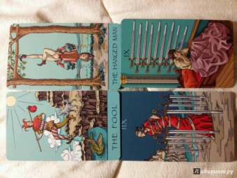 Феликс Эльдемуров: Таро Счастливой Звезды