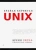 Брайан Керниган: Время UNIX. A History and a Memoir