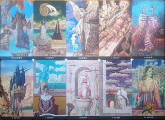 Массилиано Филадоро: Таро Сюрреалистическое