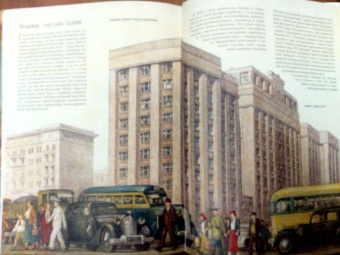 Денис Дроздов: Как строилась Москва