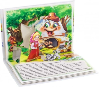 Книжка-панорамка (F) - Гуси-лебеди