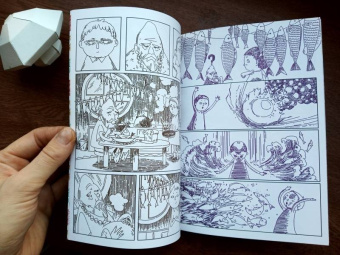 Антон Худяков: Рыбак и дракон