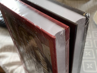 Александр Грибоедов: Горе от ума