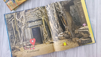 Мак Гагельдонк: Посмотри, как я могу! Чудеса животного мира