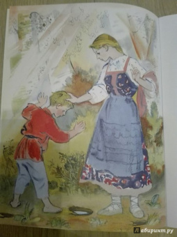Сестрица Алёнушка и братец Иванушка