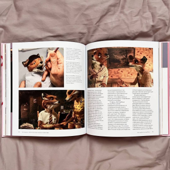 Иэн Нейтан: Уэс Андерсон. Аутентичные миры гениального режиссера. От "Бутылочной ракеты" до "Французского вестн.