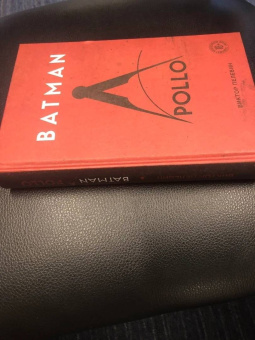 Виктор Пелевин: Batman Apollo