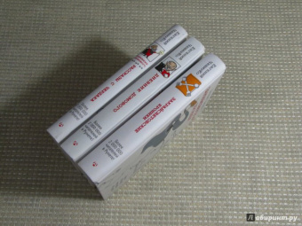 Евгений Чеширко: Закрайсветовские хроники