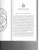 Орион Фоксвуд: Ключ к познанию истины. Старинные магические практики самосовершенствования