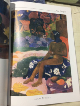 Юрий Астахов: Поль Гоген. Таити