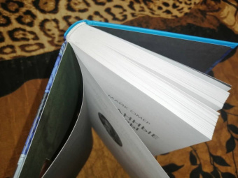 Майк Омер: Странные игры