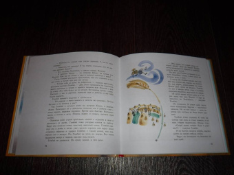 Японские народные сказки