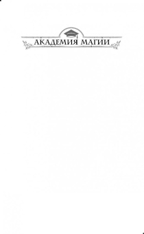 Маргарита Блинова: Опасно быть студентом